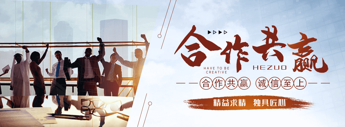 齐齐哈尔不锈钢回收厂家